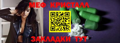 ГАЛЛЮЦИНОГЕННЫЕ ГРИБЫ Волжский