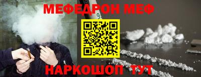 ГАЛЛЮЦИНОГЕННЫЕ ГРИБЫ Волжский