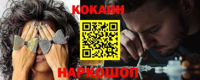 ГАЛЛЮЦИНОГЕННЫЕ ГРИБЫ Волжский