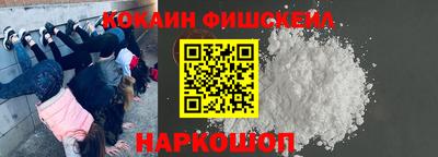 jwh Усть-Илимск