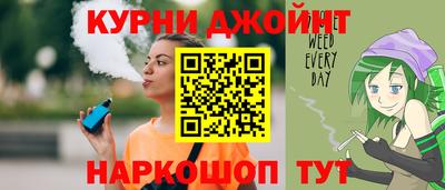 ГАЛЛЮЦИНОГЕННЫЕ ГРИБЫ Волжский