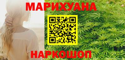 спиды Волжск