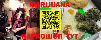 спиды Волжск
