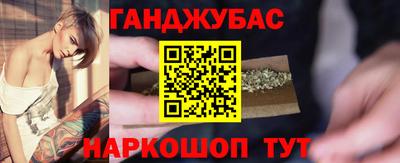 спиды Волжск