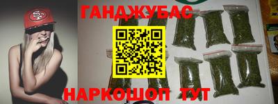 ГАЛЛЮЦИНОГЕННЫЕ ГРИБЫ Волжский