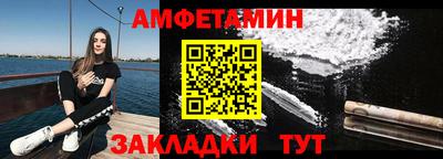 ГАЛЛЮЦИНОГЕННЫЕ ГРИБЫ Волжский