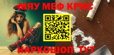 ГАЛЛЮЦИНОГЕННЫЕ ГРИБЫ Волжский